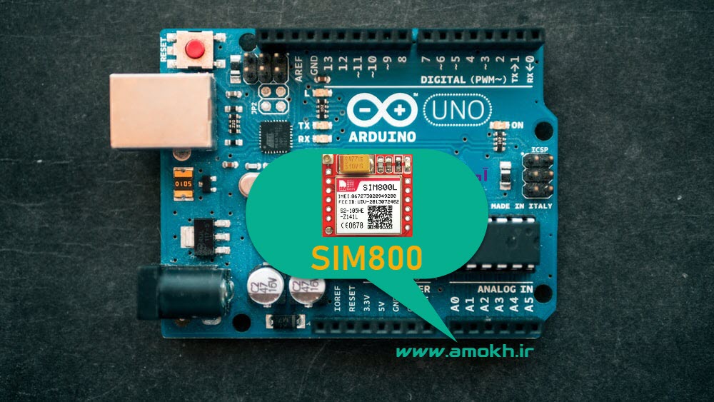 آموزش آردوینو UNO (ارسال sms با SIM800L ) - آموزش الکترونیک و نرم افزار